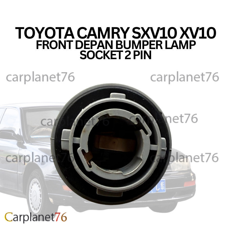 TOYOTA CAMRY SXV10 XV10 ด้านหน้า DEPAN BUMPER โคมไฟซ็อกเก็ต 2 พิน