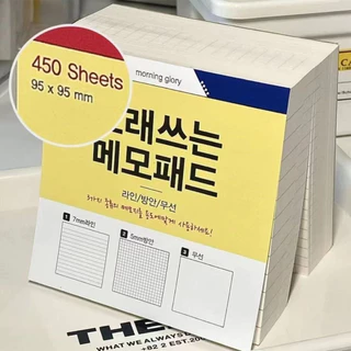 กระดาษโน้ตเปล่า 450แผ่น กระดาษโน้ตเเฟชั่นกระดาษโพสอิท กระดาษโน๊ตมีกาวในตัว
