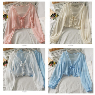 พร้อมส่ง เสื้อคลุมไหล่ แขนยาว ประดับโบว์ ทรงหลวม เข้ากับทุกก…