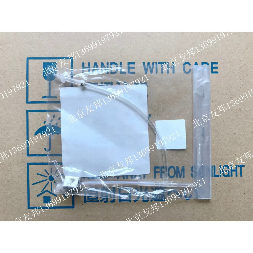 ✹สำหรับชุดหลอด ISE Beckman Coulter AU400e AU480 Au680 Au5800 Au400 Au600 AU640 Au2700 Au5400 MU53860