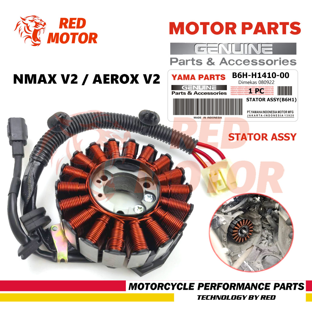 มัดไฟ NMAX V2 / AEROX V2 - B6H-H1410-00 ประสิทธิภาพสูง & ความเสถียร (B6H)