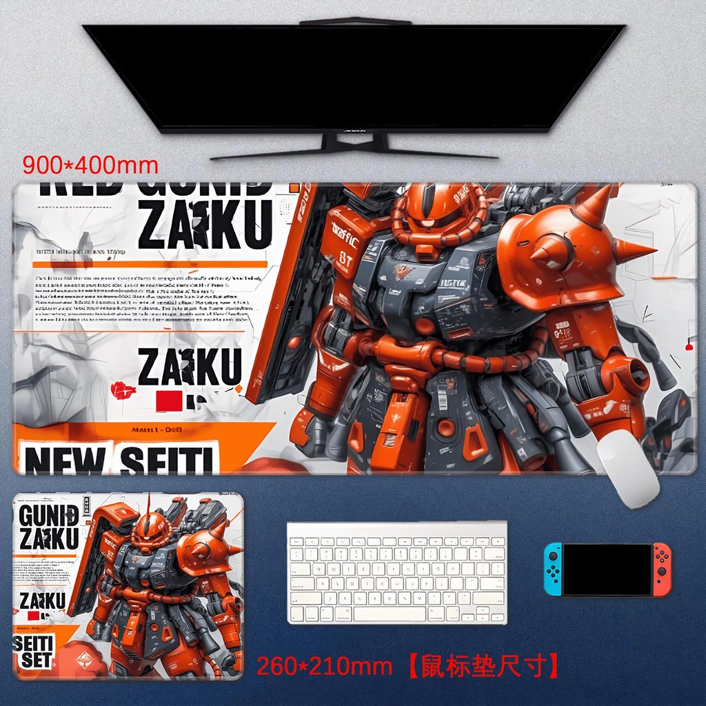 [700 * 300] Mechanical Feeling Cool Gundam Mouse Pad ขนาดใหญ่คีย์บอร์ดเกม Pad Washable Office หอพักนักเรียนเดสก์ท็อป Pad