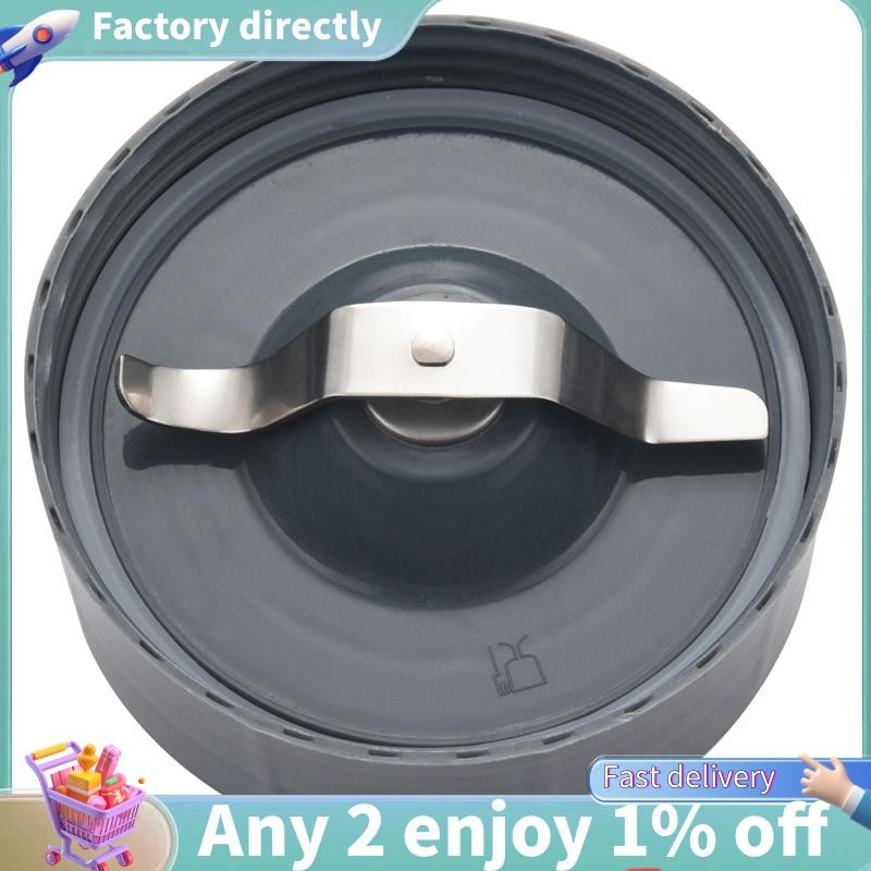 LU-Extraction Blade สําหรับเปลี่ยน 600W ใบมีดตรงปะเก็น Mixer เครื่องคั้นน้ําผลไม้เปลี่ยน