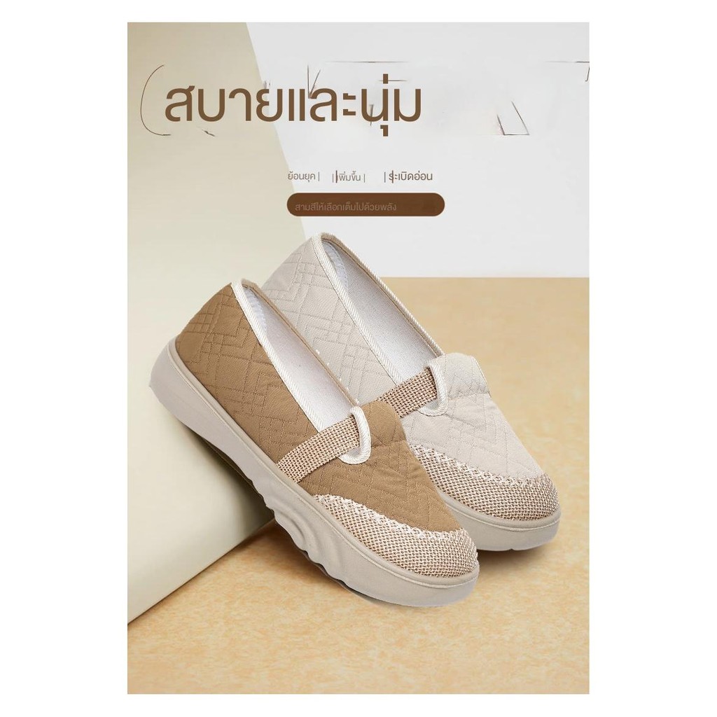 Cadia ฤดูร้อนสไตล์ใหม่รองเท้า Breathable Slip-On แฟชั่น All-Match รองเท้าแม่ Soft Sole สบายสบายๆเก่าปักกิ่งรองเท้าผ้า