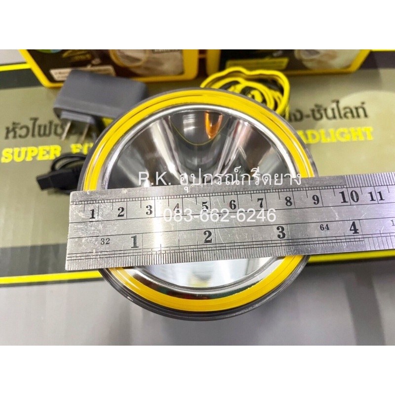 ส่องไกลหลายกิโล ไฟฉายคาดหัว ตราช้าง รุ่น 631 LED ลุยฝน กรีดยาง ส่องสัตว์