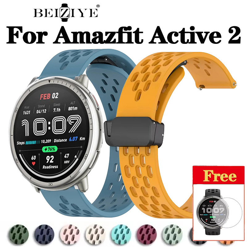 สายรัดแม่เหล็กสําหรับ Amazfit Active 2 สมาร์ทนาฬิกาซิลิโคนสร้อยข้อมือสําหรับ Amazfit Active 2 กีฬา Watchbands Accessorie
