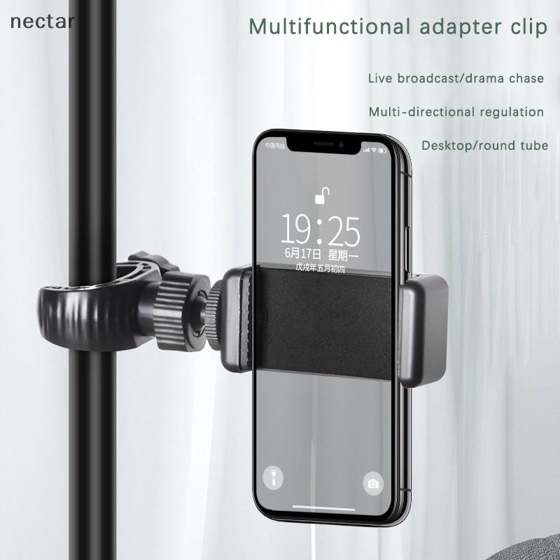 Tar Phone Bracket โทรศัพท์มือถือสนับสนุนคลิปสําหรับสมาร์ทโฟนทุกรุ่นผู้ถือโทรศัพท์ Mount Stand ขาตั้งไมโครโฟน Mount ขาตั้งกล้อง N