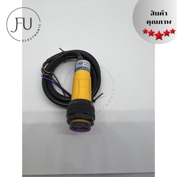 E3F-DS30C4 เซ็นเซอร์อินฟราเรด