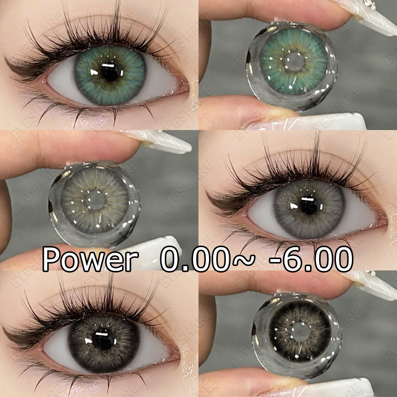 [Power 0.00~ -6.00]Eyeshare คอนแทคเลนส์สีสายตาสั้นสําหรับ Big Eyes สีเทาเลนส์นักเรียนพร้อมเคสรายปีคอนแทคเลนส์
