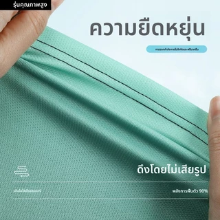 ชุดกีฬา 4 ชิ้น ประกอบด้วย เนื้อผ้าคุณภาพสูงออกแบบมาเพื่อดูดซับเหงื่อและให้ความเบาสบายระบายอากาศได้ดี