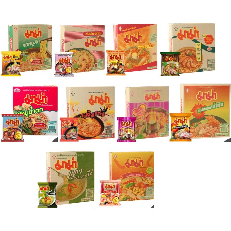 Mama มาม่ายกลัง สินค้าขายดี ขนาด 55กรัม. ยกลัง 30 ชิ้น (เลือกรสได้)
