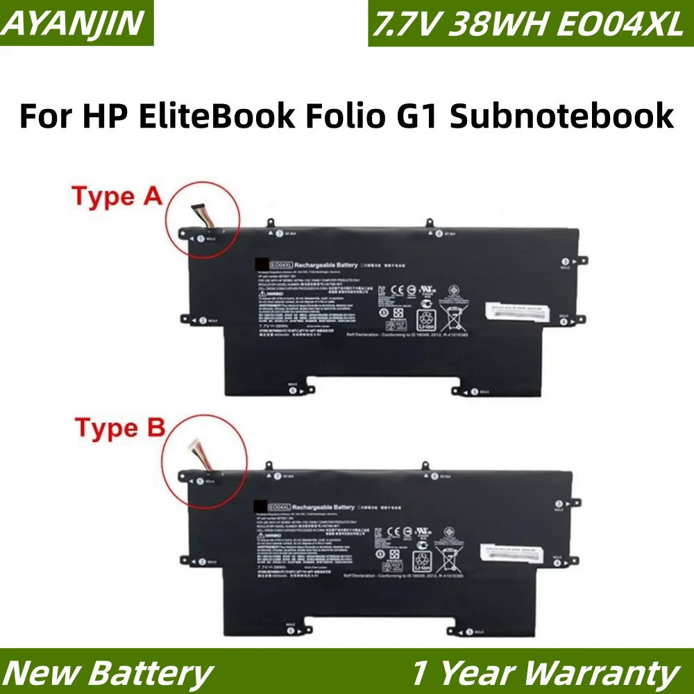 EO04XL E004XL 7.7V 38WH Battery For HP EliteBook Folio G1 Subnotebook Series 827927-1B1 827927-1C1 8