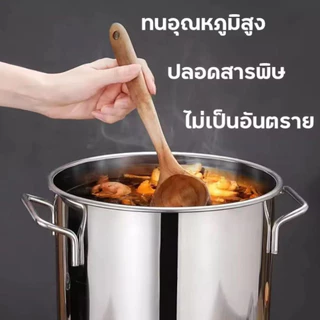 หม้อสตูลทรงสูง หม้อต้มสแตนเลสหนาใหญ่ หม้อน้ำซุป หม้อต้มอาหารขนาดสูง 40/45/50/60CM ซม
