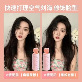ภาษาฝรั่งเศสคําสไตล์ใหม่หลอดดัดผมขี้เกียจปุยคลิปด้านบนหลอดดัดผมผมอากาศเรียบรากคลิป
