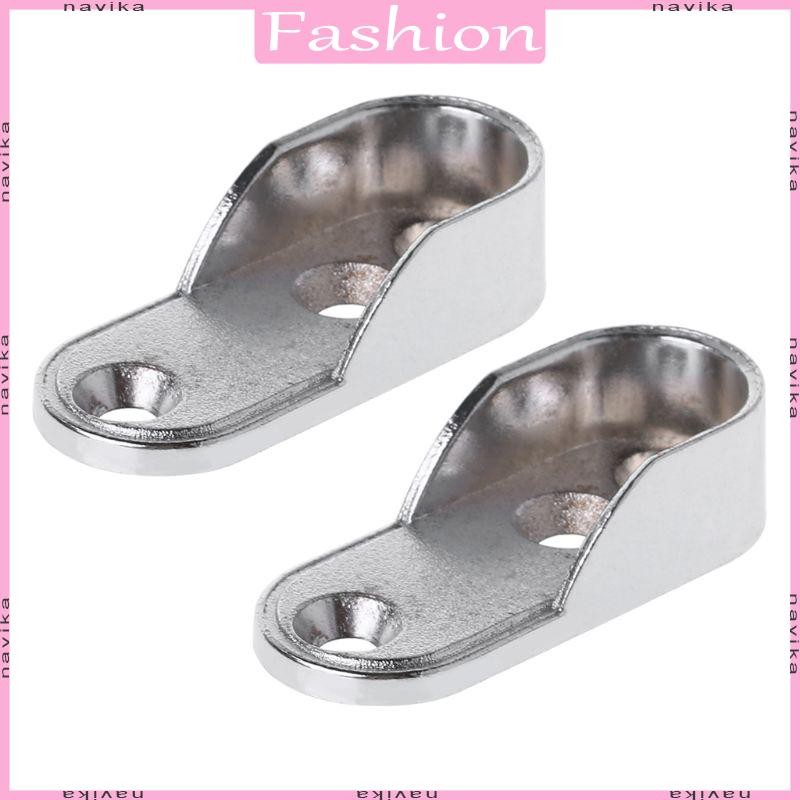 Nav 2 ชิ้นตู้เสื้อผ้าเสื้อผ้าท่อสนับสนุนตู้เสื้อผ้า Rod Pole End Bracket หนาผู้ถือ