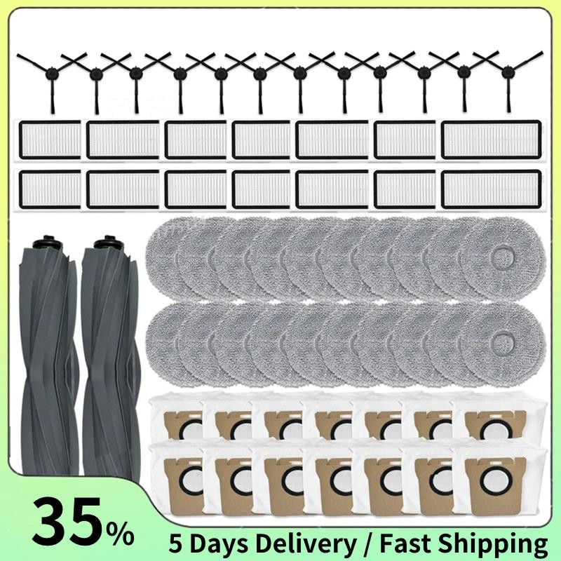 สําหรับ L20 Ultra / L20 Ultra Complete RLX41CE / L30 Ultra Parts หลักแปรงด้านข้าง Hepa Filter Mop ผ้