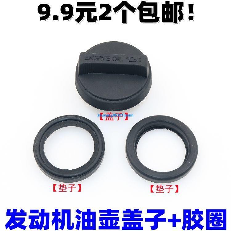 Lexus LS350 LS400 LS430 LS460 LS500 LS600 น้ํามันเครื่องสามารถครอบคลุมชิ้นส่วนรถยนต์อะไหล่ซ่อม