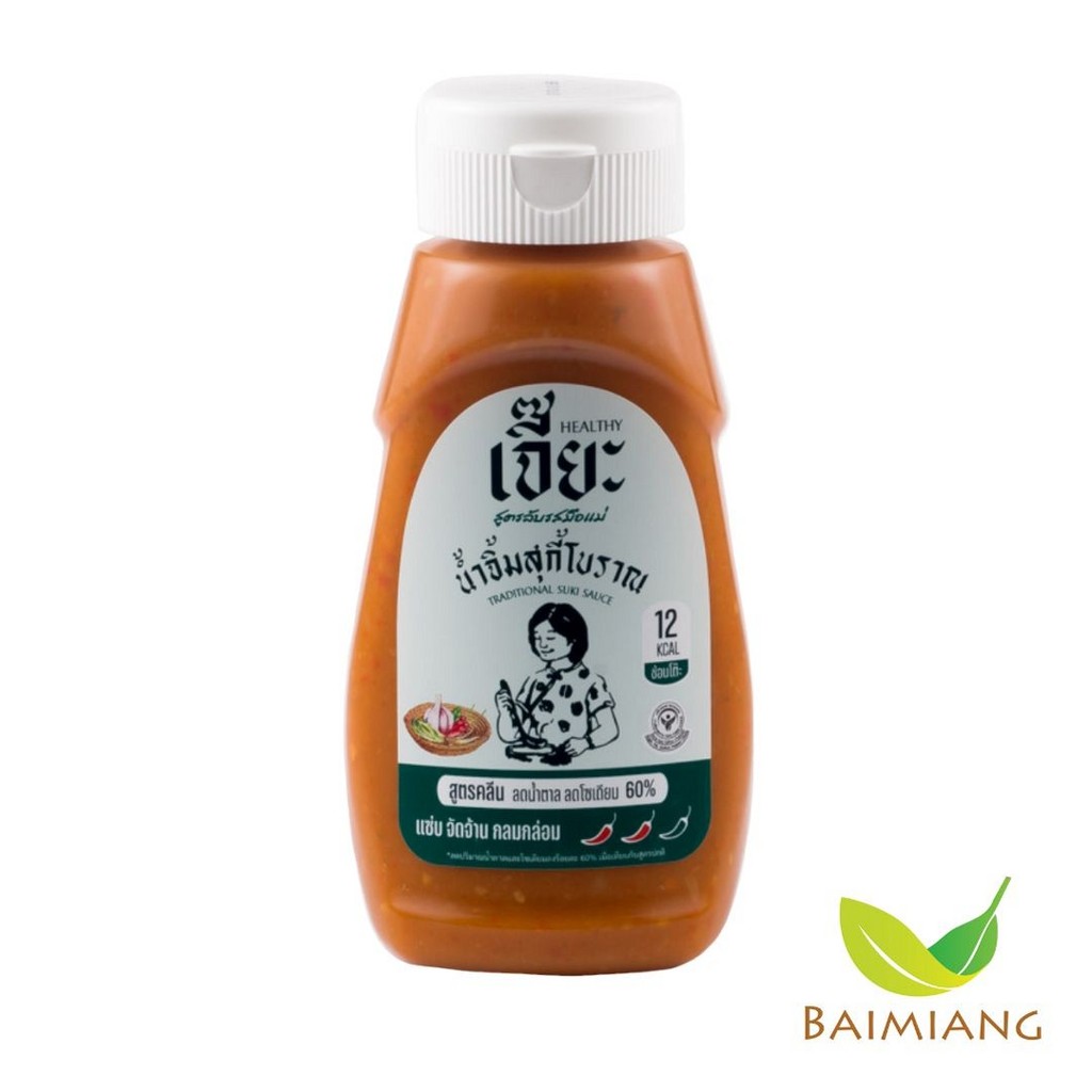 JEA น้ำจิ้มสุกี้ สูตรคีโต[ขวดพลาสติก] ขนาด 350 g. (04674)
