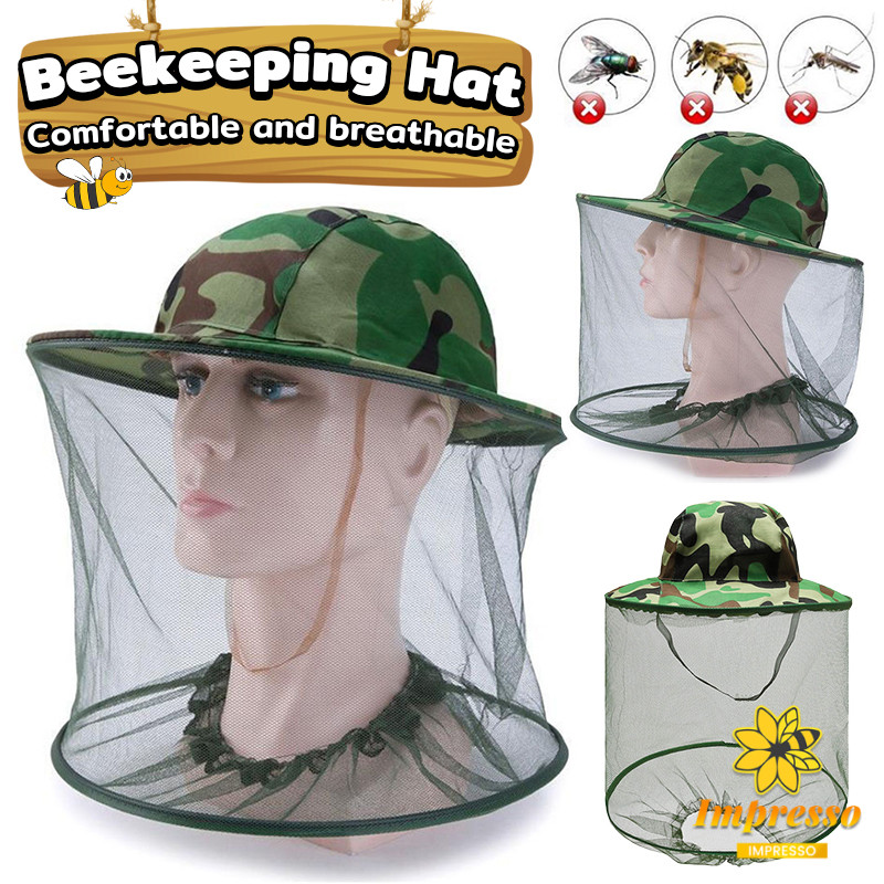 หมวกปีกกว้างกันแมลง หมวกมุ้งเดินป่า หมวกชาวสวนกันแมลงมีตาข่าย สีเขียวลายพราง (ส่งจากไทย) (เก็บเงินปลายทางได้)