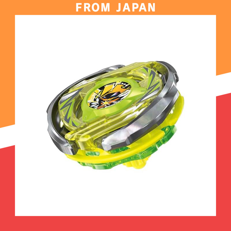 BEYBLADE X CX-02 Starter Wizard Arc R4-55LO