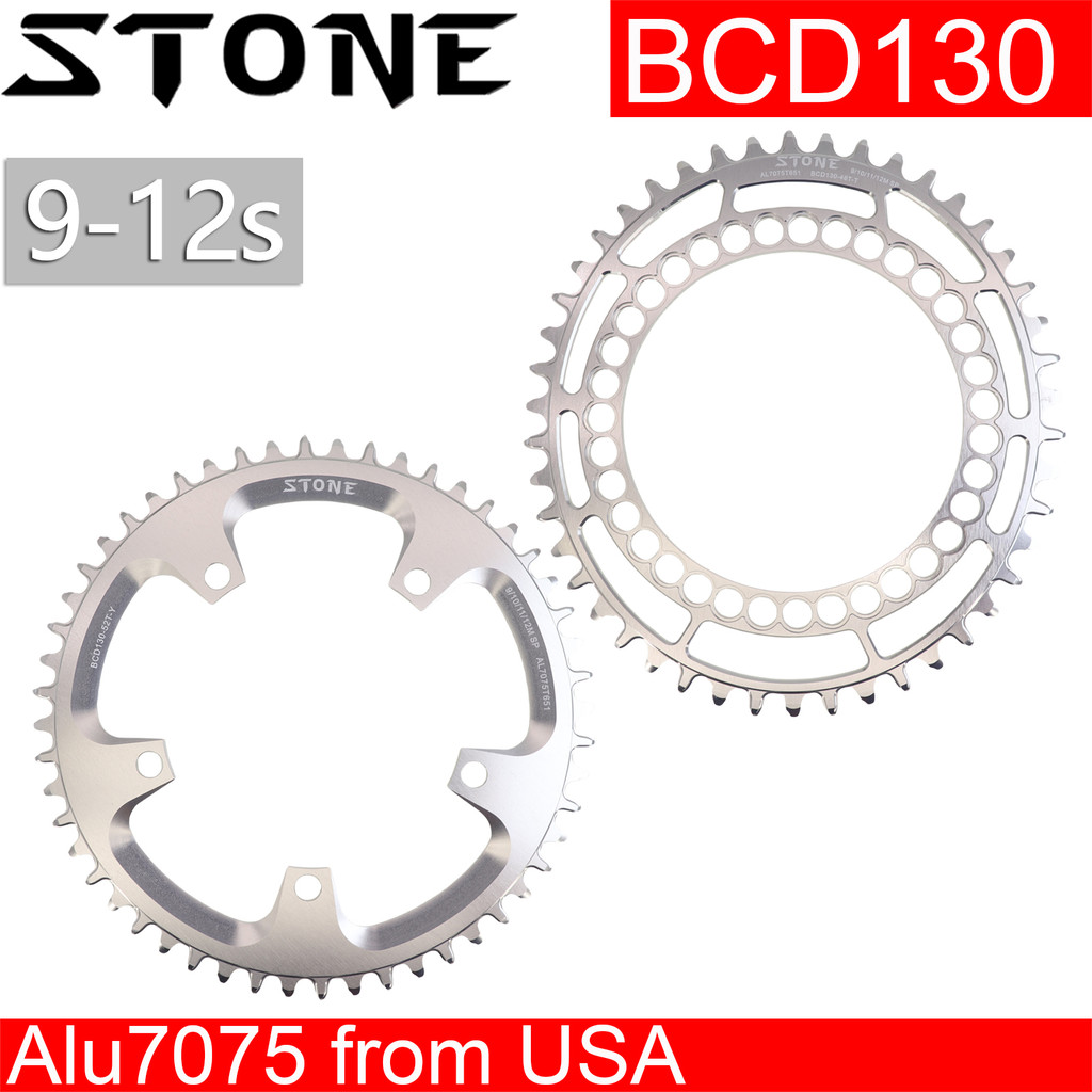 หินเงิน.Chainring 130BCD ทรงรูปไข่สำหรับจักรยาน Brompton SRAM และ SHIMANO โทนสีแดง