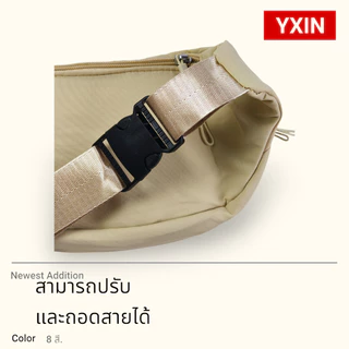 พร้อมส่ง กระเป๋าคาดเอว ราคาถูก กระเป๋าคาดอก กระเป๋าสะพายข้าง ผ้าแคนวาส 4 ช่องซิป