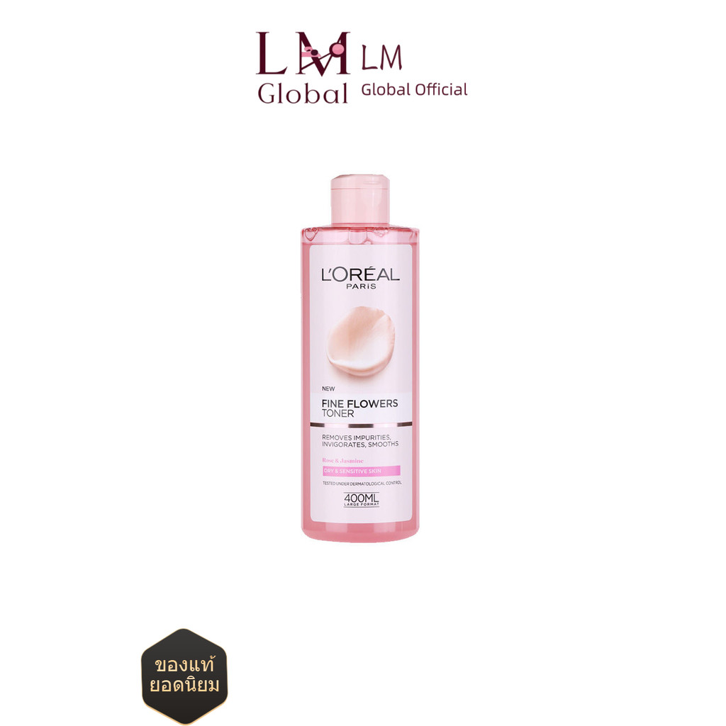 Loreal LOREAL Rose Jasmine Large Powder Water 400ml