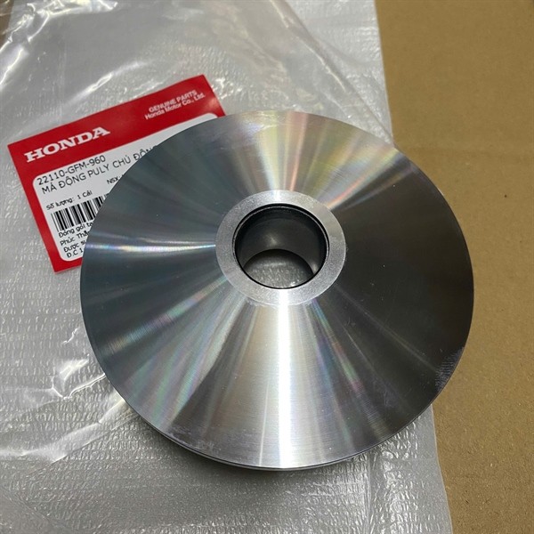 ชามอลูมิเนียมบรรจุลูกหม้อหน้า SCR ตะกั่ว 110 ( 22110GFM960 )