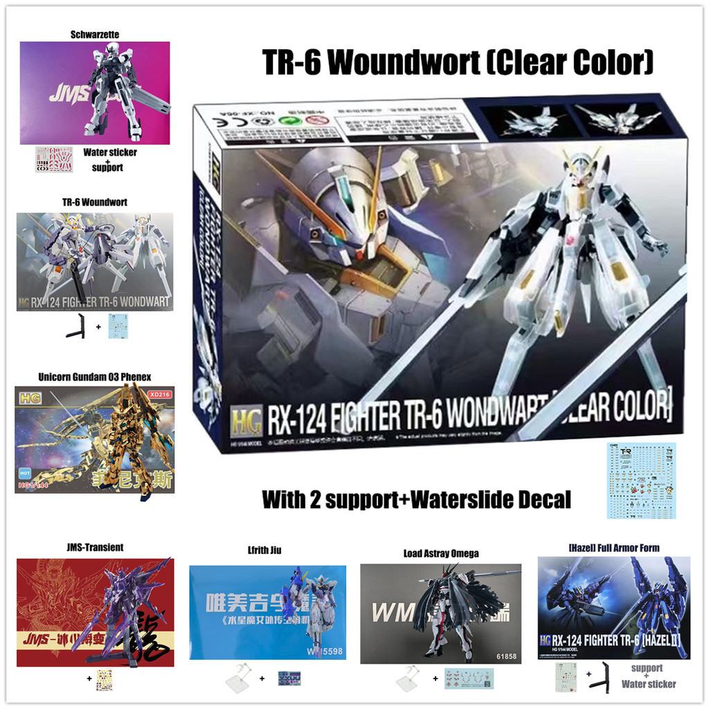 ใหม่ กันดั้ม HG TR-6 Woundwort Clear Color Schwarzette HG Unicorn Phenex 1/144 AERIAL Lfrith Jiu HAZ