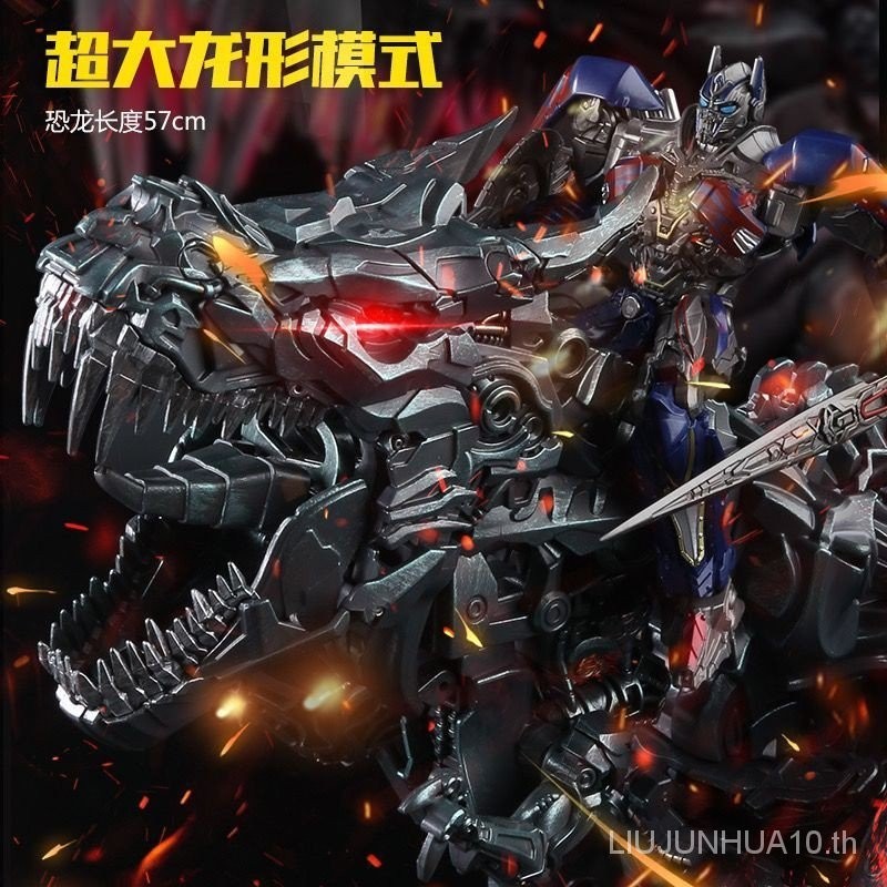 Weijiang ของเล่นโมเดลไดโนเสาร์ ไทแรนโนซอรัสเร็กซ์ อัลลอย