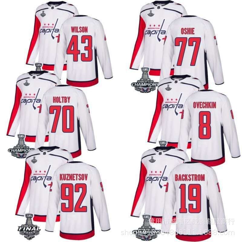 NHL Hockey Jersey Hockey Jersey Capitals 70 Holtby 77 Oshe 92 Kuznetsov