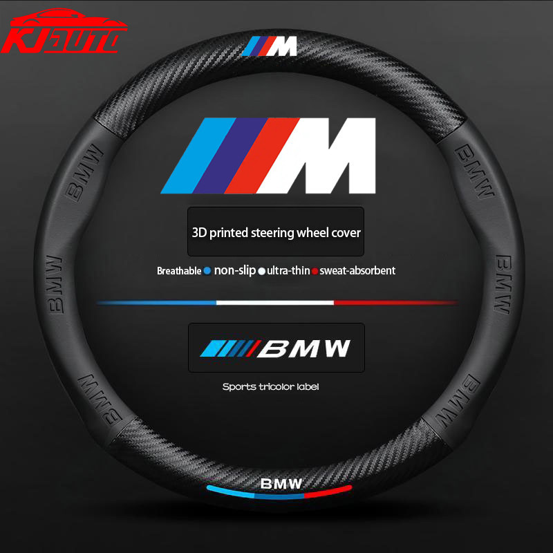 ปลอกหนังหุ้มพวงมาลัยรถยนต์ กันลื่น สําหรับ BMW M G20 G30 G01 G02 G05 F48 F25 F15 F20 F30 F10 F45 E60 E90 E84 E85 E83 E46 1 2 3 4 5 6 7 Series X1 X2 X3 X4 X5