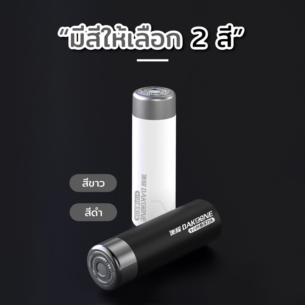 รูปภาพ 4