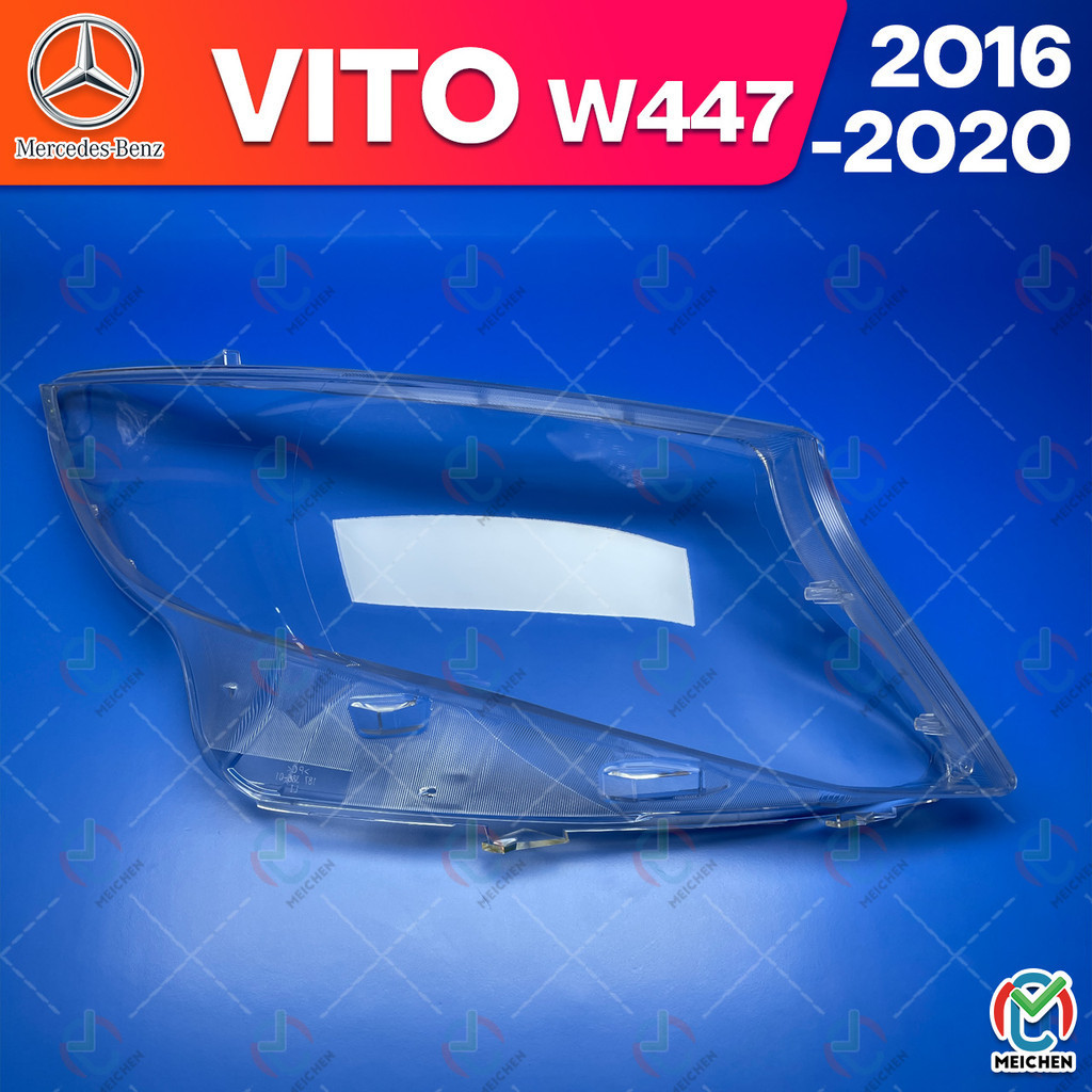 Mercedes Benz Vito w447 (2016-2020) เลนส์ไฟหน้า ฝาครอบตรงรุ่น headlamp cover