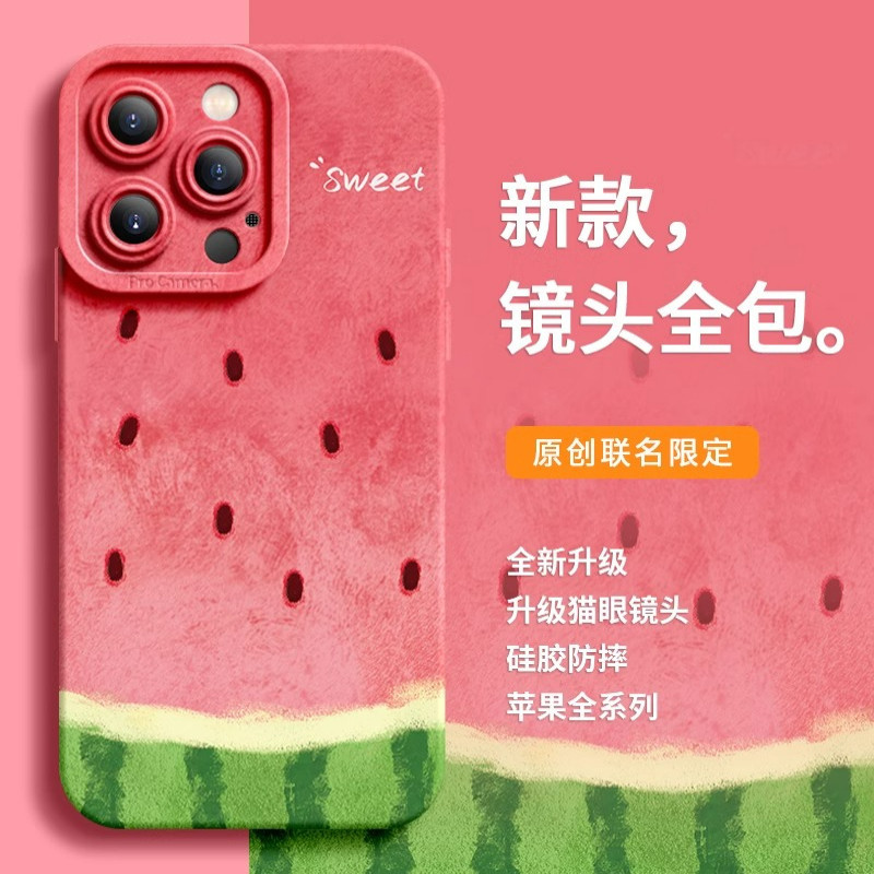 เคสโทรศัพท์มือถือ ซิลิโคนนิ่ม กันกระแทก ลายแตงโม สําหรับ vivo X100 X100pro x90 viv0 vovox80 vivo vox70 vivix60