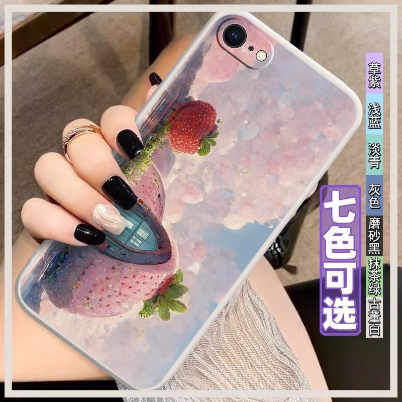 All-inclusive Blame Phone Case For iphone 7/8/iphone SE 2020/SE2 Durable Anime transparent Solid color female luxury Funny