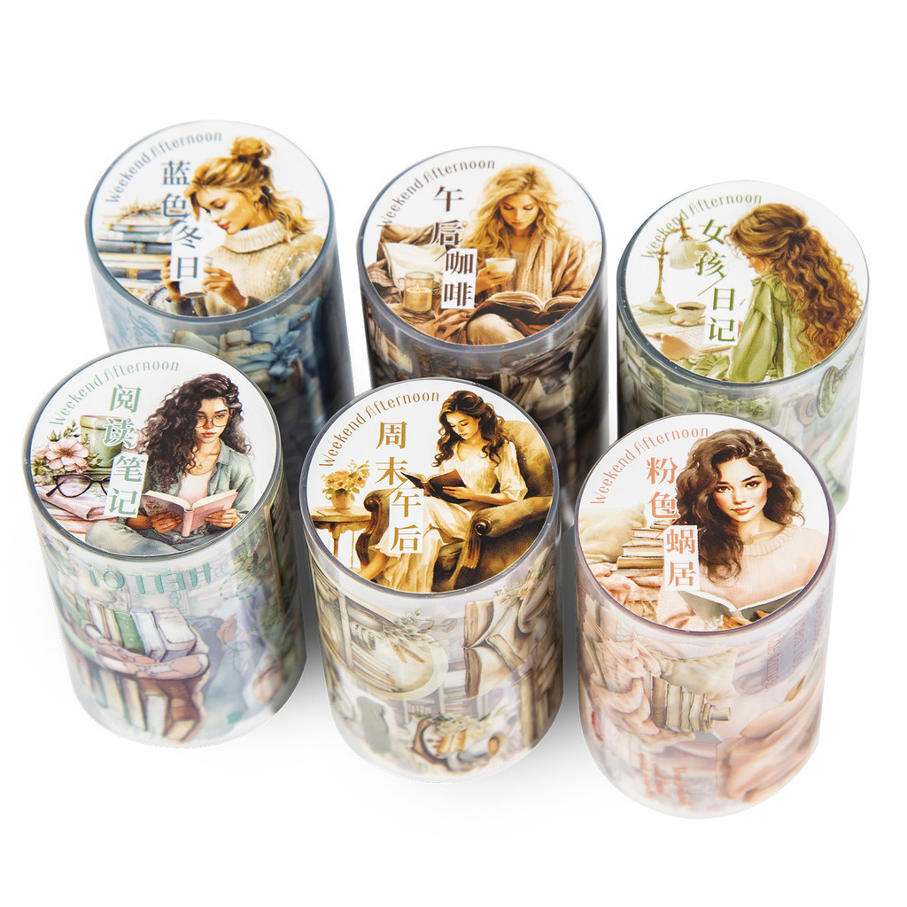 Mr. Paper 200 ซม./โรล เทปกันน้ำ ชุดตก แต่งเวลาอ่านอบอุ่น คุณสมบัติการประกอบบัตรเครดิตแบบสร้างสรรค์ โทรศัพท์มือถือ การ์ดอวยพร แก้ว เทปตก แต่ง