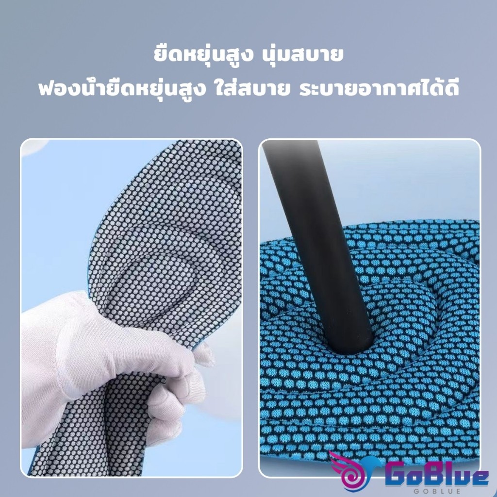 GoBlue แผ่นรองเท้าเพื่อสุขภาพ ใส่สบาย ป้องกันการปวดเท้า ขนาด 35-46 insoles
