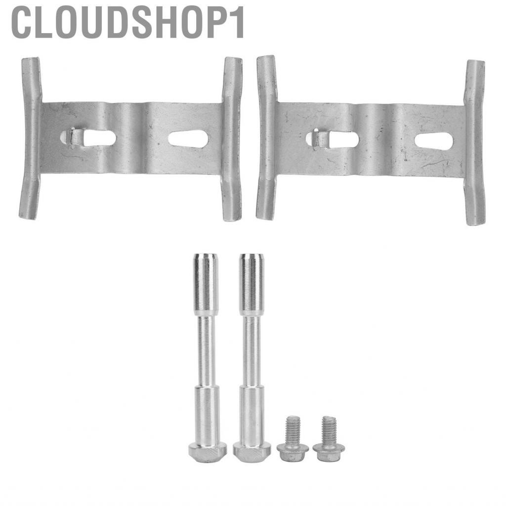 Cloudshop1 ชุดฮาร์ดแวร์ผ้าเบรคคาลิปเปอร์ทนทาน 99635295901 คลิปสปริงทนทานต่อการสึกหรอสำหรับ 986 Boxster