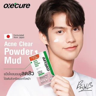 [1 ซอง] Oxecure acne clear powder mud อ๊อกซีเคียว แป้งโคลน เคลียร์สิว [7 กรัม]