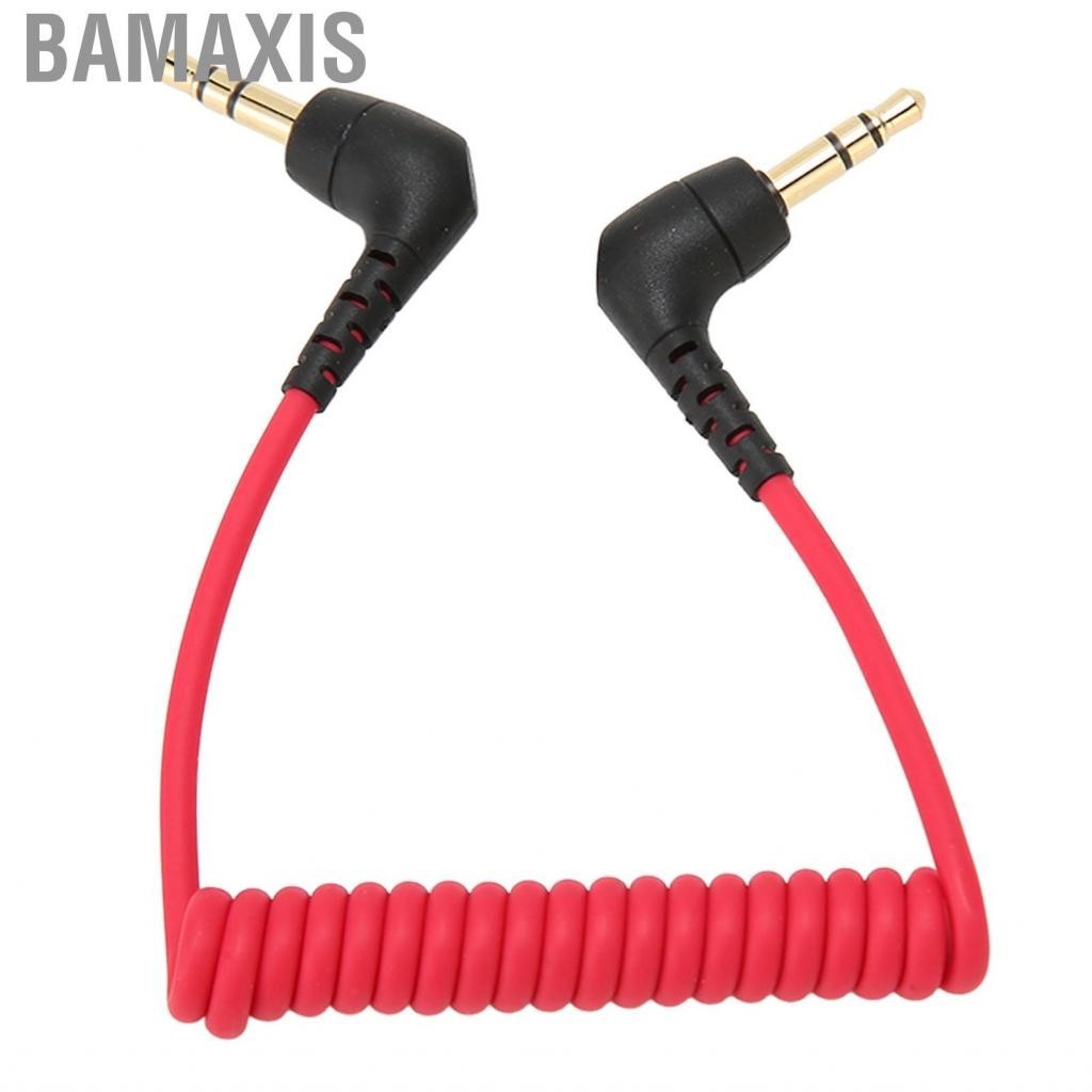 Bamaxis 3.5mm TRS to Microphone Cable Noise Elimination Patch for BOYA Rode SC2 Phone Connection new