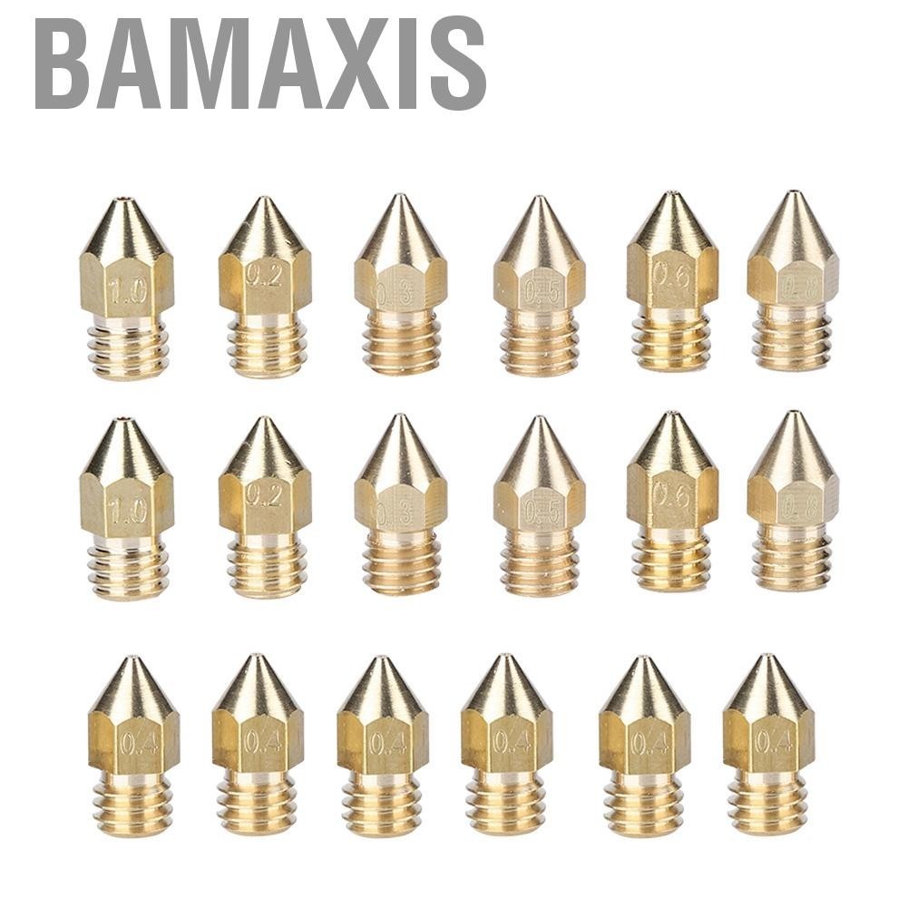 Bamaxis Shopping Spree 3D Printer Extruder Brass Nozzle Mk8