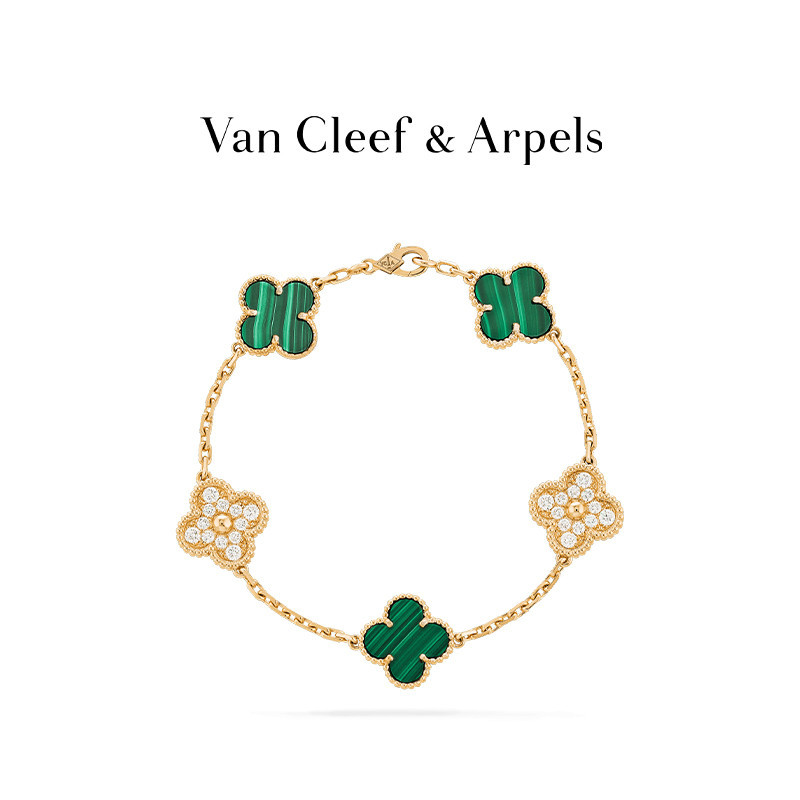 [พร้อมส่ง] Van Cleef &amp; Arpels/Vca สร้อยข้อมือทอง 18K จี้รูปดอกไม้ห้าแฉก