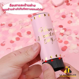 HA พลุกระดาษ งานแต่ง แบบหมุน PAPER SHOOT งานเลี้ยงวันเกิดเซอร์ไพรส์ งานเฉลิมฉลอง Party Confetti