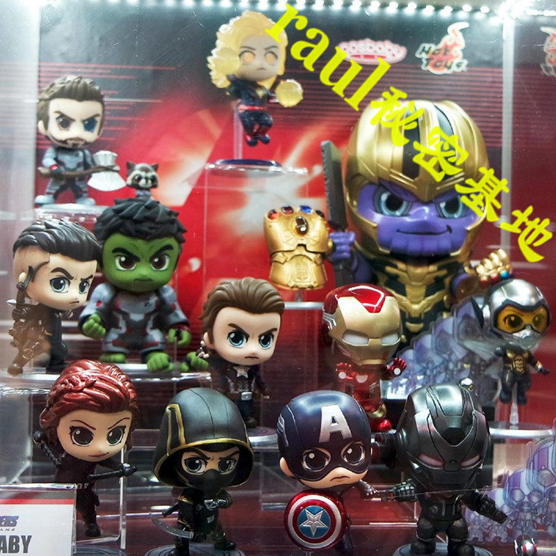 [สินค้าของแท้ พร้อมส่ง] Hottoys พร้อมส่ง HT Avengers 4 Iron Spider-Man Captain America Thor Loki Q Version cosbaby