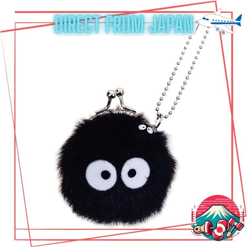 Sunarrow - Studio Ghibli กระเป๋าใส่ของ ขนาดเล็ก Kurosuke K9065
