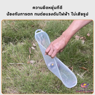 Amaz ฝาครอบหัวพ่นยา หัวฉีดพ่นยา ใหญ่ หัวฉีดกันลม ผลิตจากพลาสติกเกรด แข็งแรงทนทาน Windproof nozzle