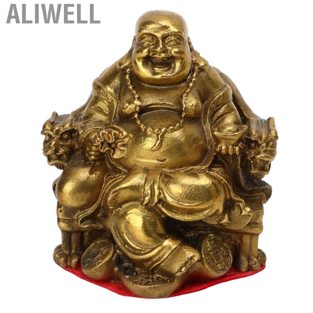 Aliwell Maitreya Statue 2.56in High Strong Durable Brass Laughing Buddha For Car
