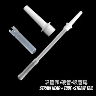 หัวแคบ Universal ฟางอุปกรณ ์ เสริมปากแคบฟางขนาดเล ็ กหัวฟางฟางเคล ็ ดลับฟางตัน Barrel เฉพาะถ ้ วยน ้ ําฉนวนซิลิโคนถ ้ วยอวกาศดื ่ มโดยตรงเสริมถ ้ วย Ultra-Long