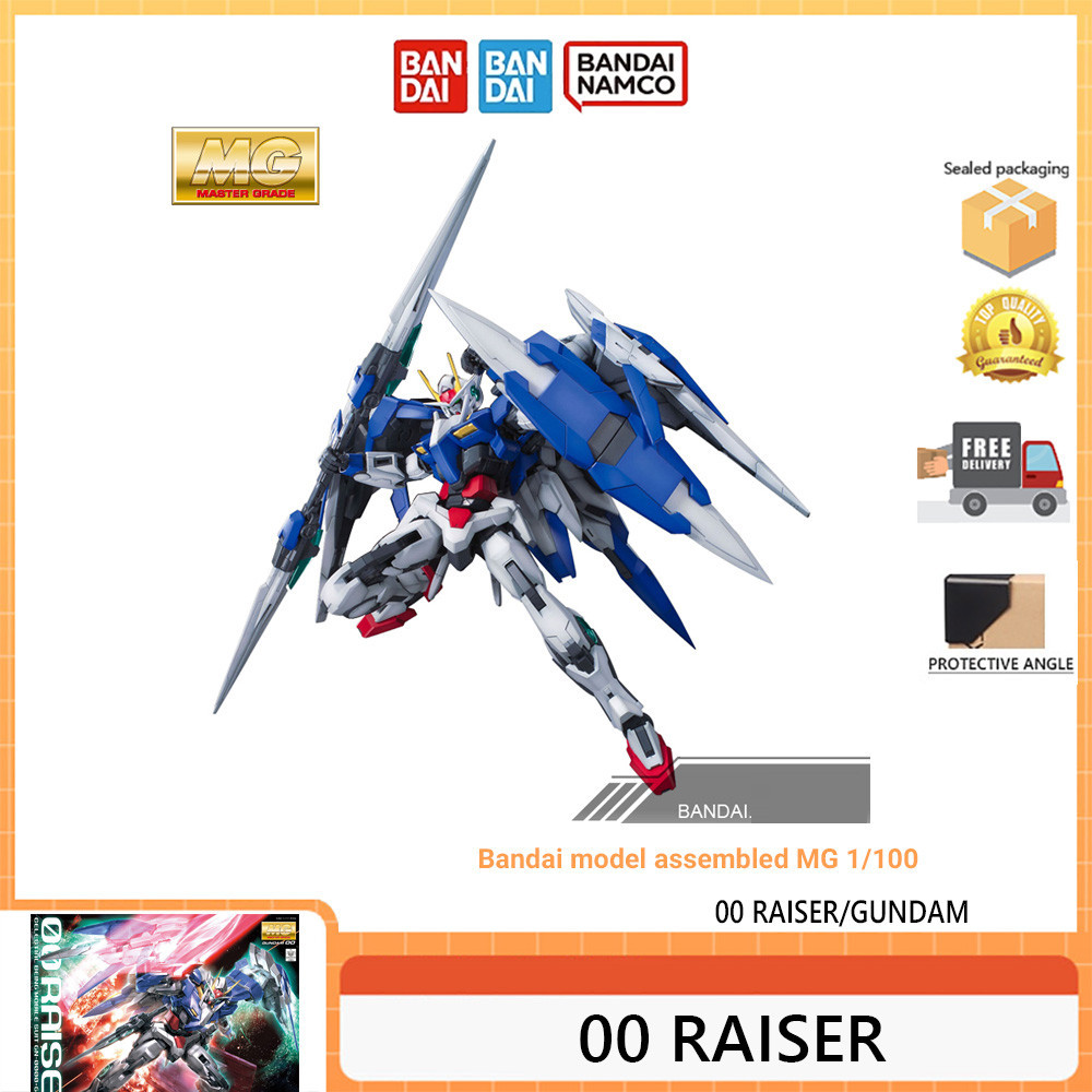 Bandai 00 RAISER รุ ่ น MG 1/100 00 Enhanced GUNDAM GUNDAM